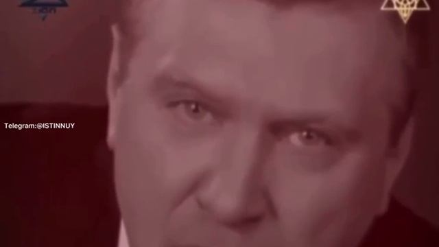 Жиды гоям
