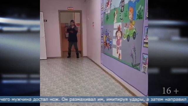 03.04.2025 Завершено расследование дела сахалинца, угрожавшего ножом охраннику детсада