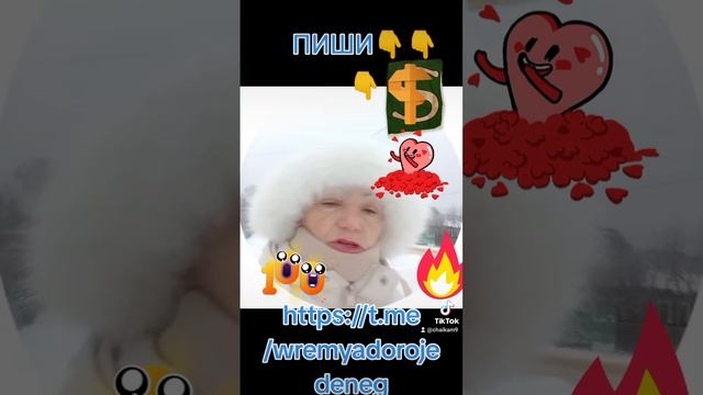 МОЯ ЛЮБИМАЯ.......