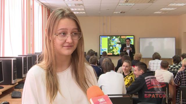 В Братске прошёл конкурс энергосберегающих технологий памяти гениального инженера "Новая энергия"