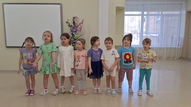 Песня 