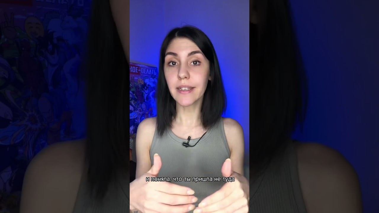 Пиши в комментариях «Хочу» и я отправлю тебе ссылку на предзапись #женскийкоуч #коучинг #коуч