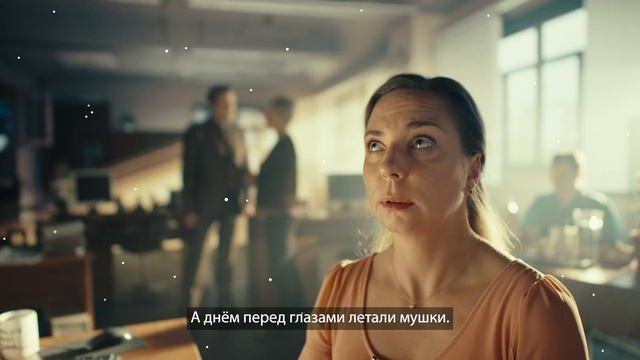 МинЗдрав Сердце Галины