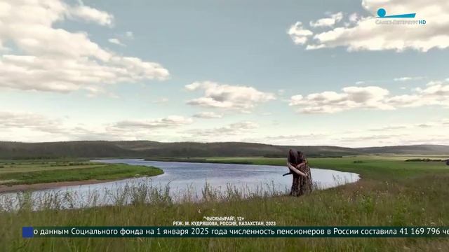 31-я «Джазовая Весна» в Петербурге