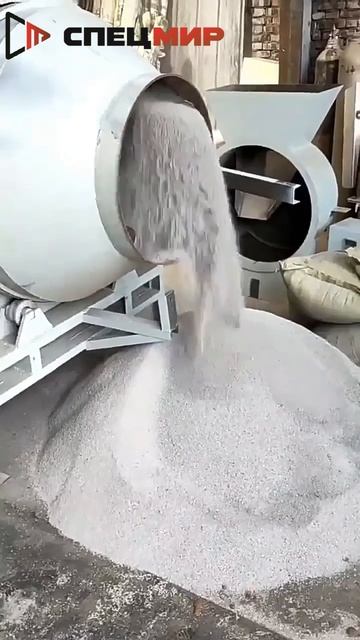 Роторная сушилка для опилок