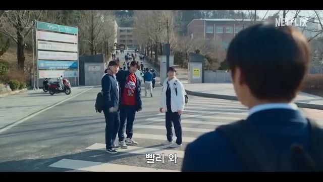 약한영웅 Class 2 _ 공식 티저 예고편 _ 넷플릭스