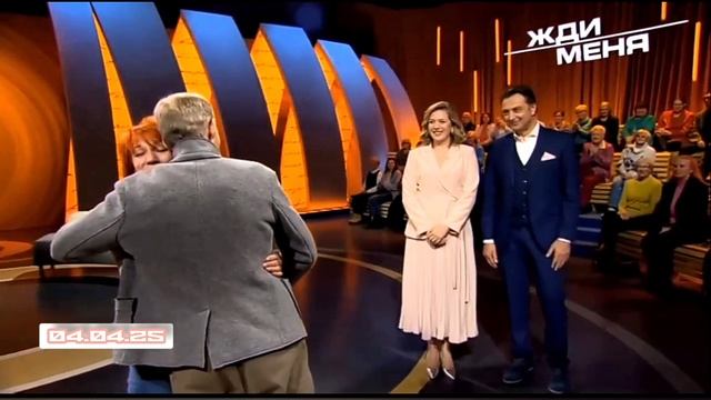 Жди меня 04.04.2025 смотреть онлайн
Признать свои ошибки сложно Тв-шоу Телеканал НТВ

04 апреля смо