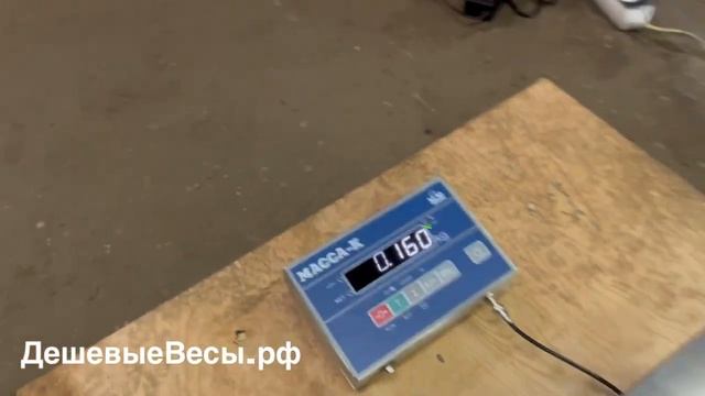 Масса-К TB-5040N-AB1 _ Весы товарные