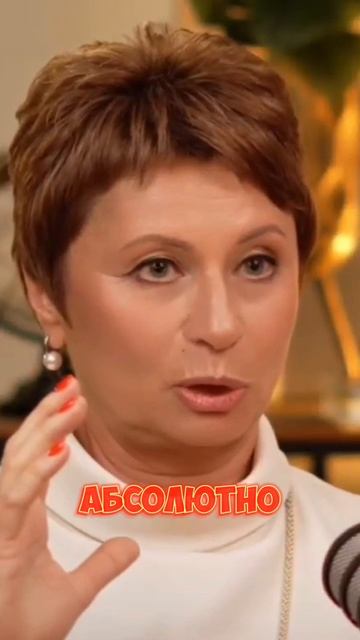 Мы всегда были с Единстве со всем.Елена Ачкасова.