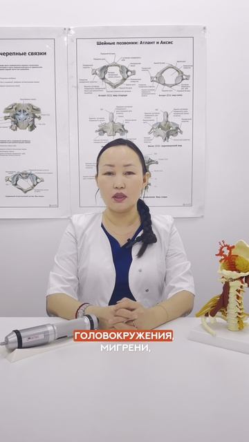 Приглашаем сделать коррекцию Атланта в Вашем городе!