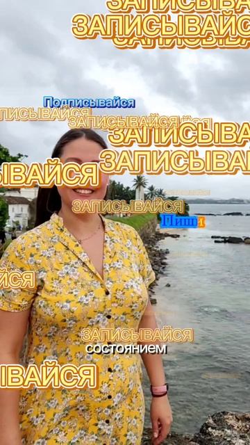 Не жди идеального момента. Начни сейчас! 💪