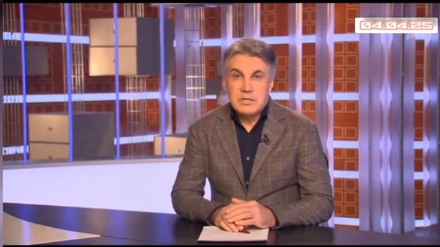 Человек и закон Выпуск 04.04.2025 Смотреть онлайн первый канал 04 апреля Расследования 
Одна из самы