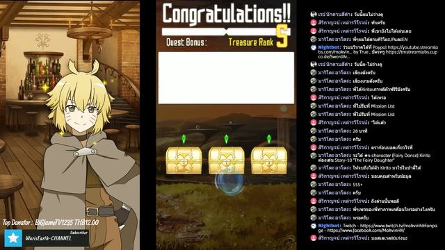 [Live] Sword Art Online : Memory Defrag | Extra - 30