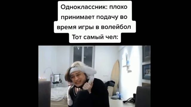просьба не кидать страйк, бот ютуба! я просто перезаливаю видосик который мне понравился