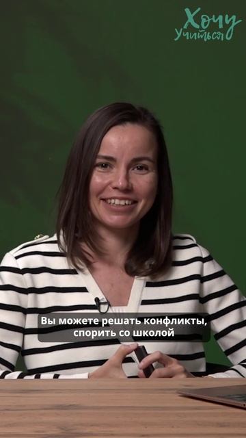 Ждем вас в ХУ
