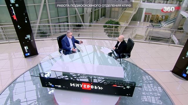 Социальная политика в Подмосковье (04.04.2025)