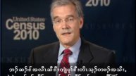 2010 Census, Karen language Subtitle 1, I am Bob Groves