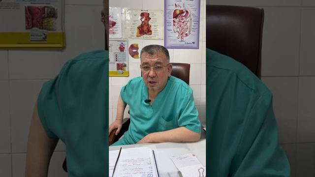 Клинические испытания хирурга. Варикоз,геморрой. Активатор клеток.