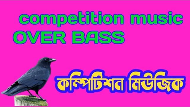 Competition music overbass  dek Master dj abhijit