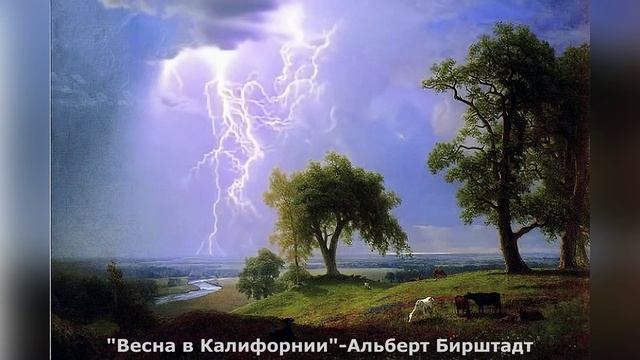 Весна взглядом художников