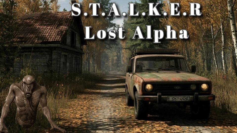S.T.A.L.K.E.R. Lost Alpha Enhanced Edition 1.2.2 Прохождение часть2 убить снайпера