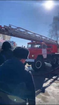 Пожар Нефтекамск