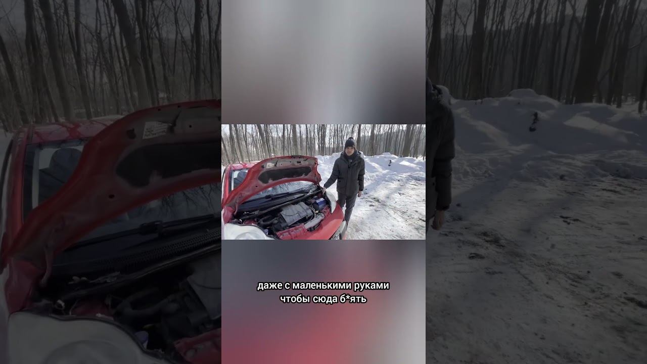 Замена лампочек в пежо 107) #кузьмичauto