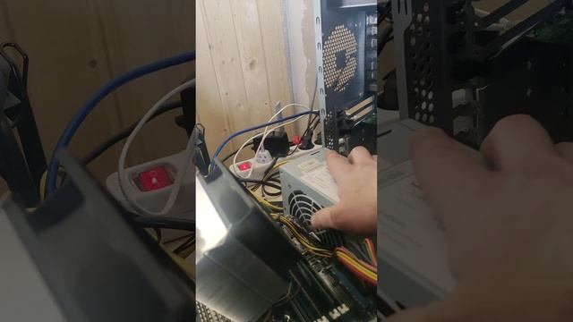 Тест блока питания 450 w.mp4