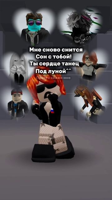Ну самые, самые близкие люди 😇