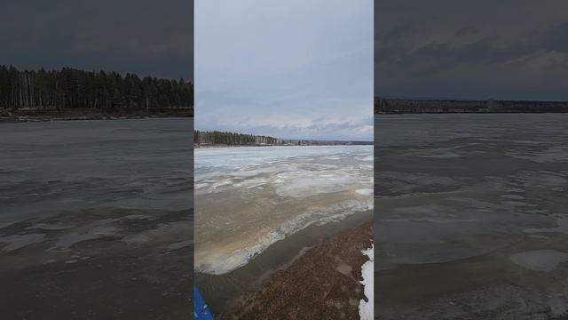 По реке сегодня не поехали