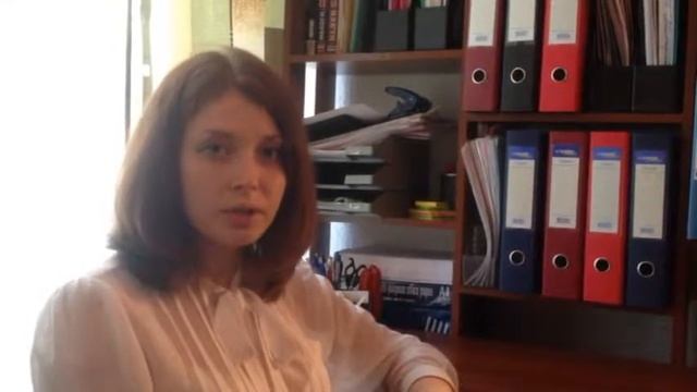 Штрафы бухгалтерский учет