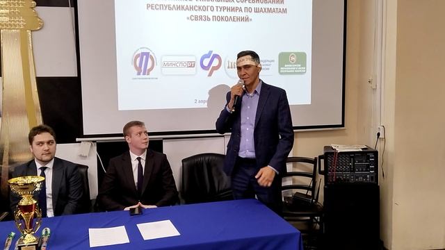 Финальные соревнования республиканского турнира по шахматам «Связь поколений»