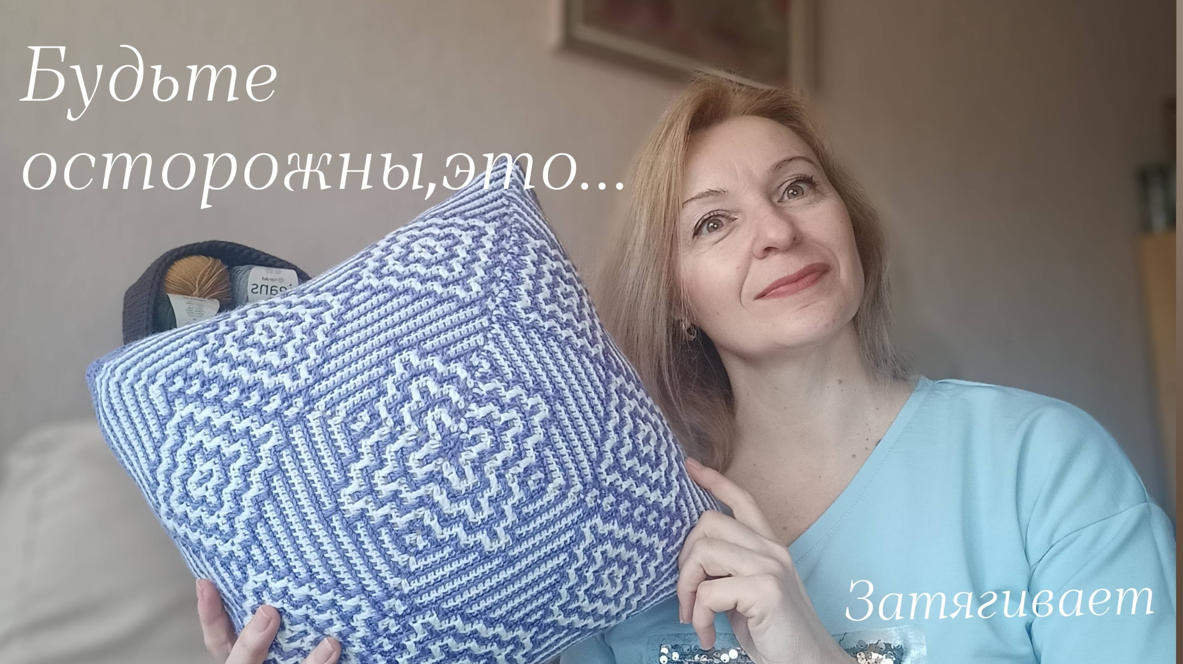 Будьте осторожны,это.... (1)