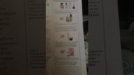 Заказ новичка в каталоге 4 орифлейм