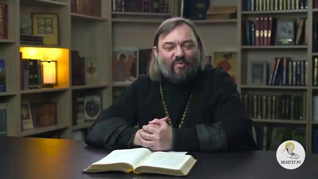 Видят ли и слышат ли нас усопшие? Священник Валерий Сосковец