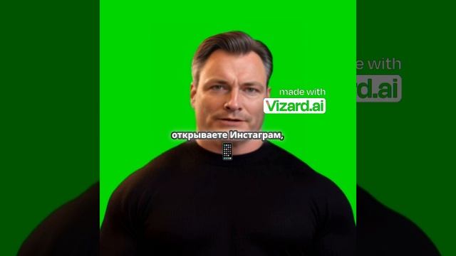 Социальные сети_ реальность или иллюзия_