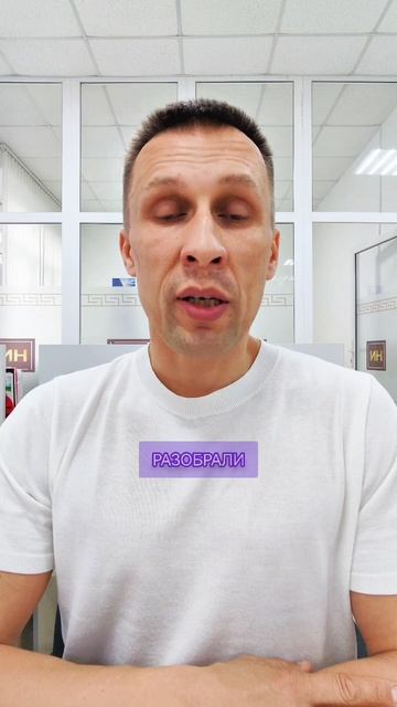 ИТОГИ 16-ГО ДНЯ МАРАФОНА БЕСПЛАТНЫХ КОНСУЛЬТАЦИЙ ПО НЕДВИЖИМОСТИ