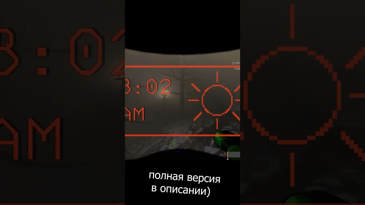 ВАЖНАЯ ИНФОРМАЦИЯ)))) #ggklevergg #lethalcompanygame #twitch