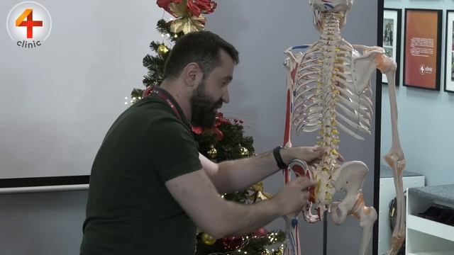 Конференция от 4Clinic_ _Диагностика и лечение крестцово-подвздошного сустава_ 2.12.2023