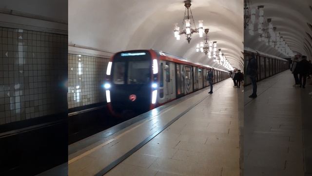 москва 2020