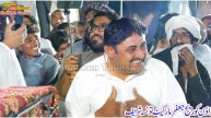 Ay Ahdin Chan Baon Sonhra Ay-Meru Saba -Sanwal Shob 2024-Shaheen Taunsa
