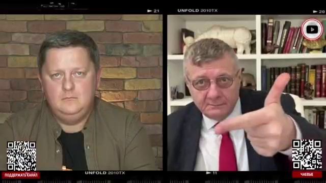 Мосийчук - Надежды на Пасху