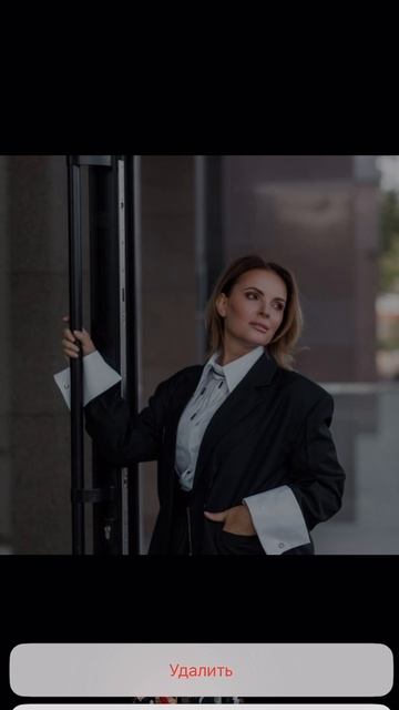 Урок 50. Как удалять авы на личном аккаунте ТГ