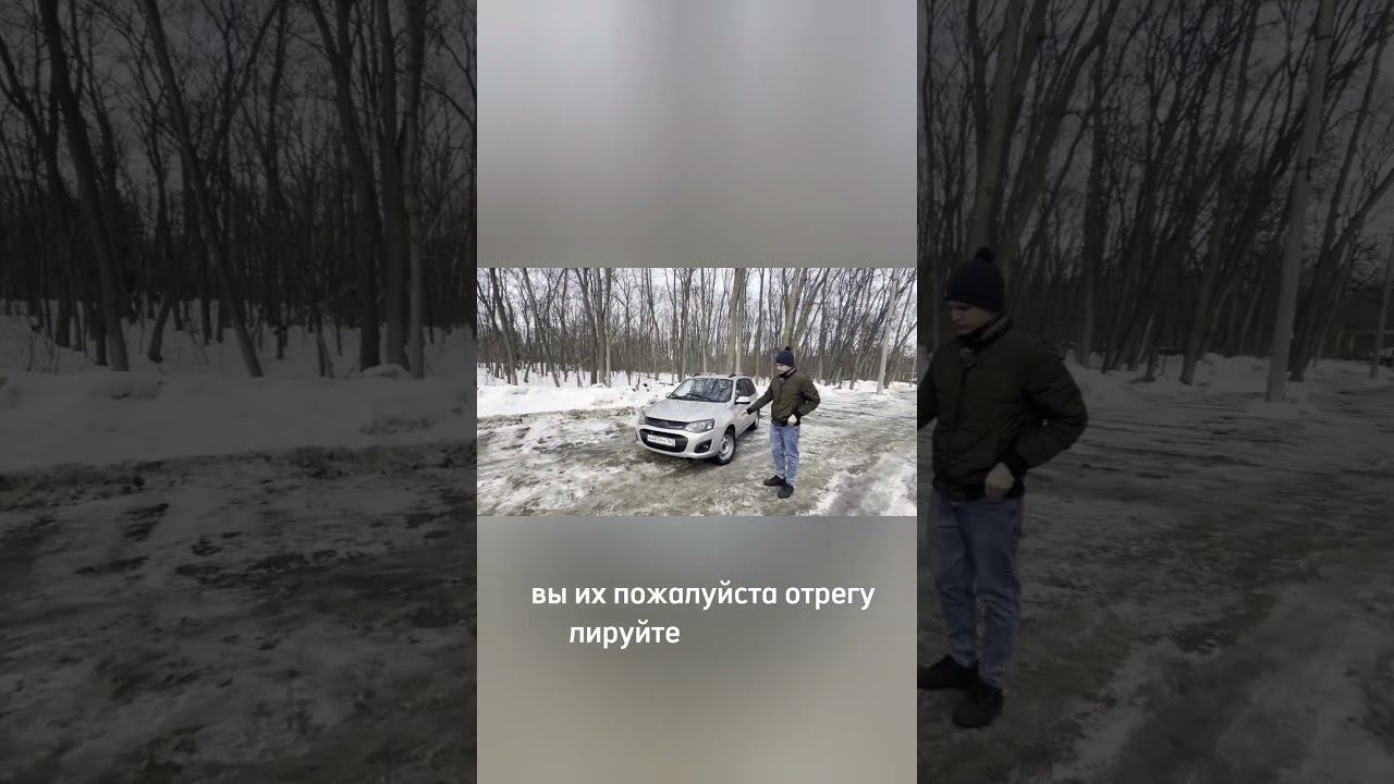 Калина на АКПП в жирной  комплектации.#кузьмичauto