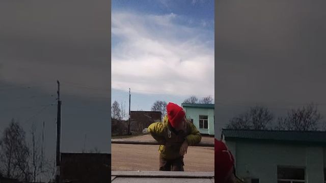 ?