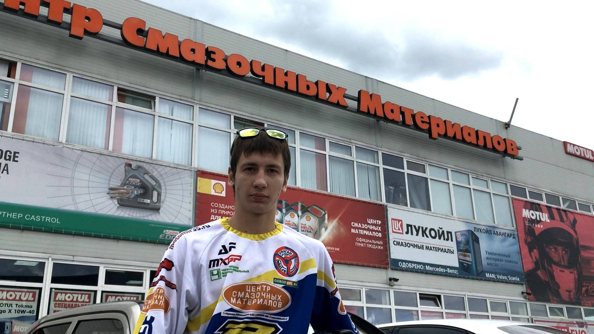 AF/МХ1/ЧРСЗФО/г.Боровичи-05.05.2019 год (Свободная тренировка).