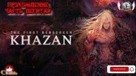The First Berserker: Khazan ➤ Прохождение #10.