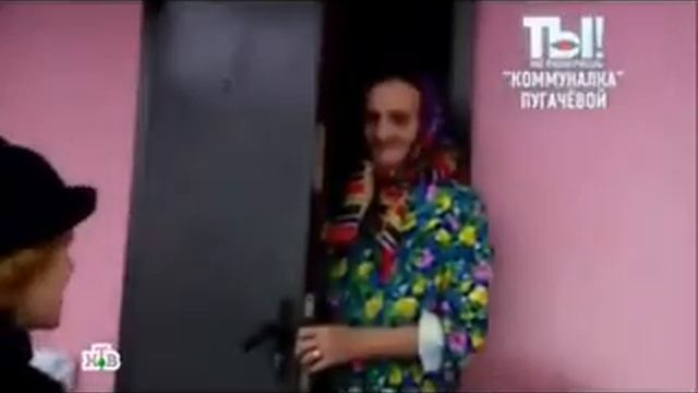 Замок Пугачёвой