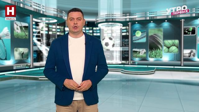 Спортивный дайджест | БЕЗ ДОПИНГА