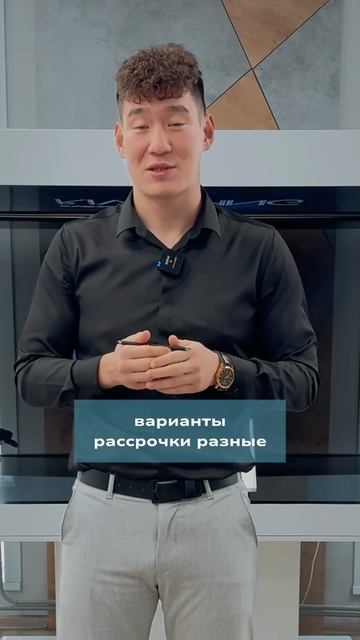 За новую квартиру как за съёмную 👩❤️👨. 30 000 тысяч в месяц - это ИРКУТСКе